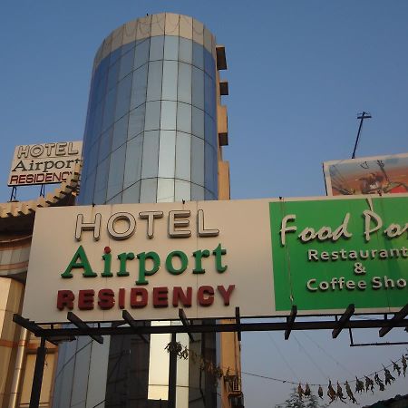 Hotel Airport Residency 아흐메다바드 외부 사진